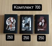 Книги гарної якості