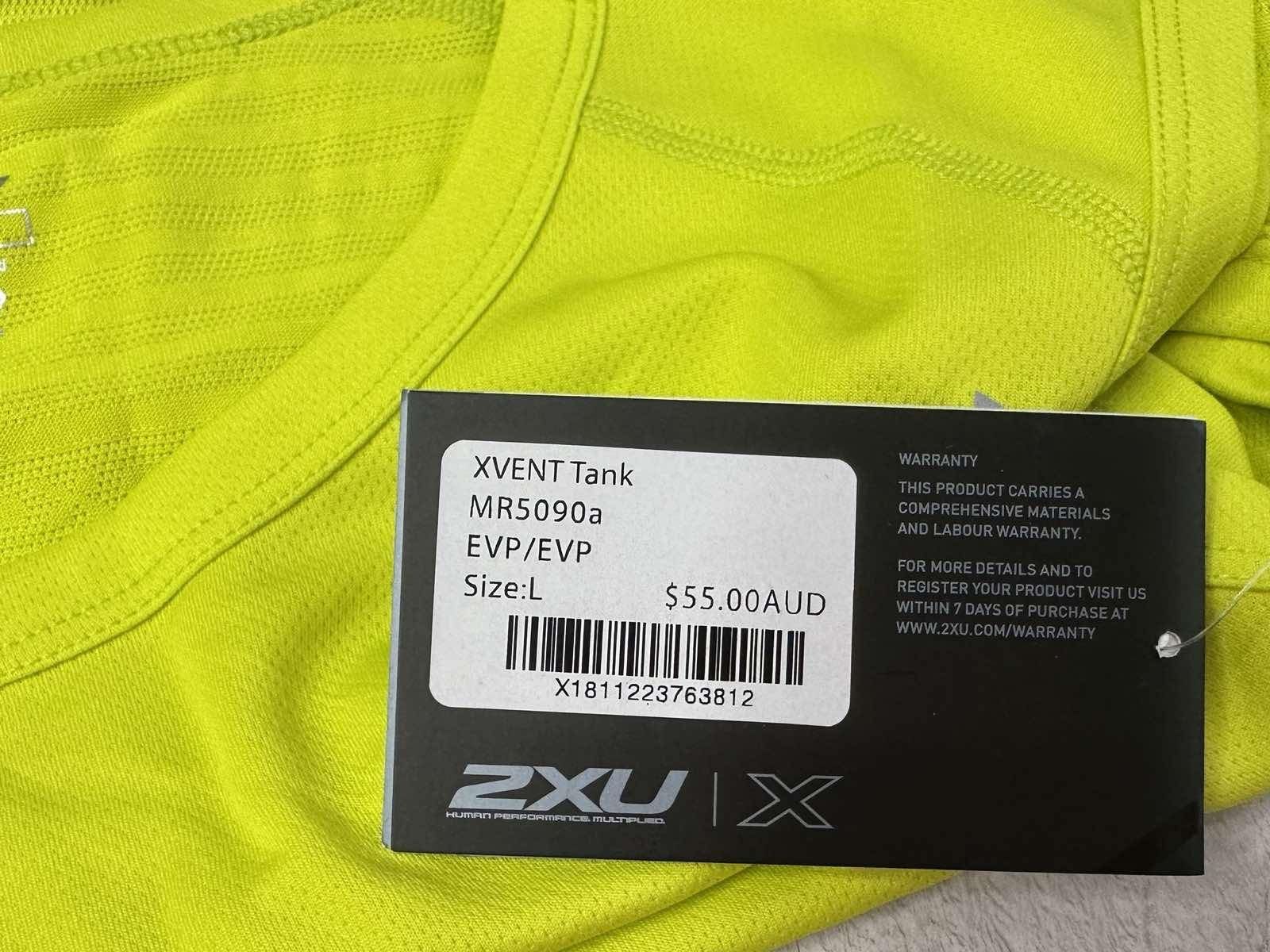 Спортивна футболка 2xu xvent tank