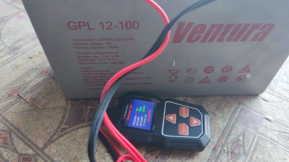 Акамулятор Ventura Gpl 12-100Ah