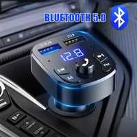 Transmiter USB ladowarka samochodowa w zapalniczke bluetooth FM