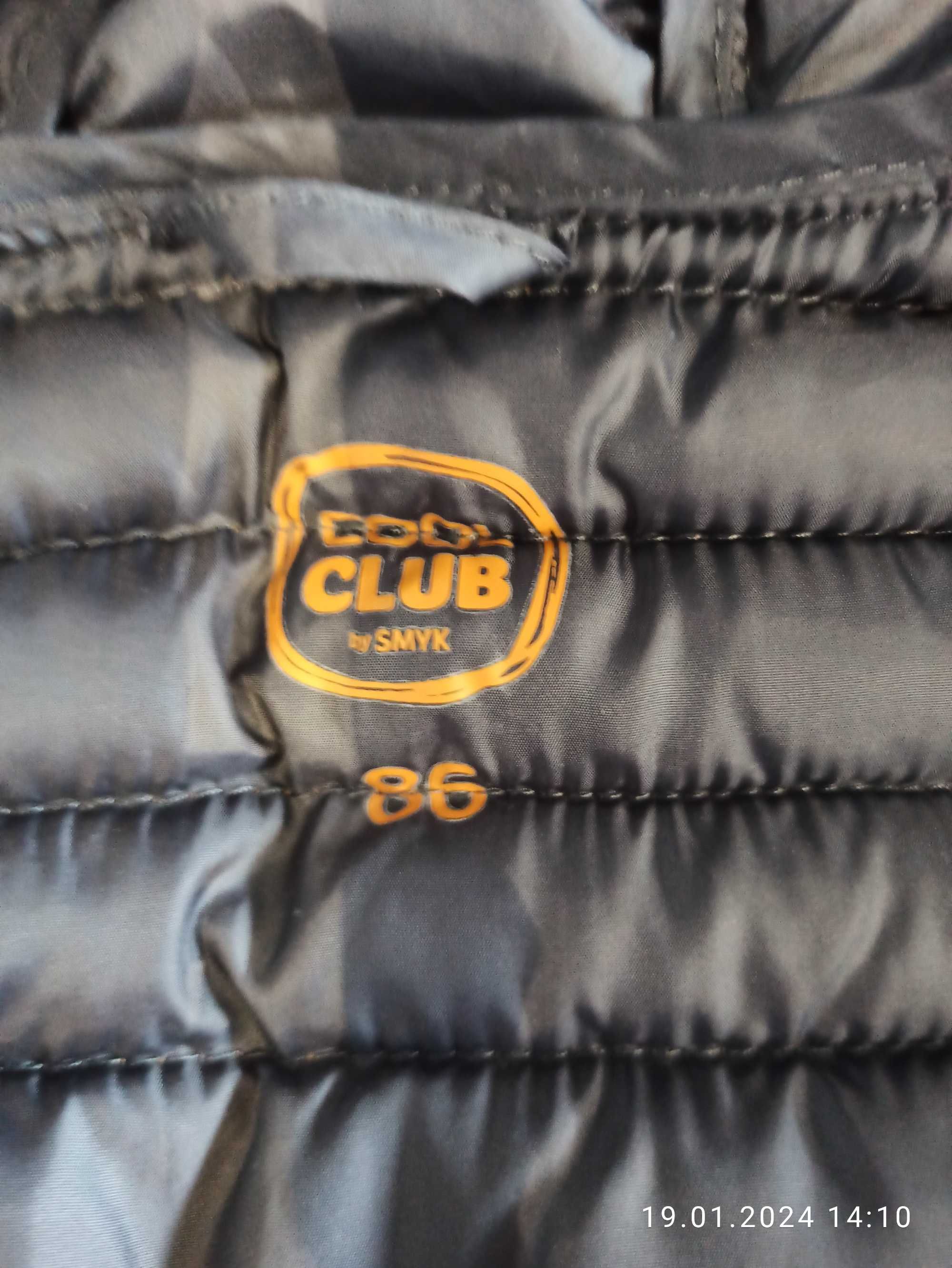 Sprzedam kurtka chłopięca zimowo-jesienna Cool Club Smyk rozmiar 86