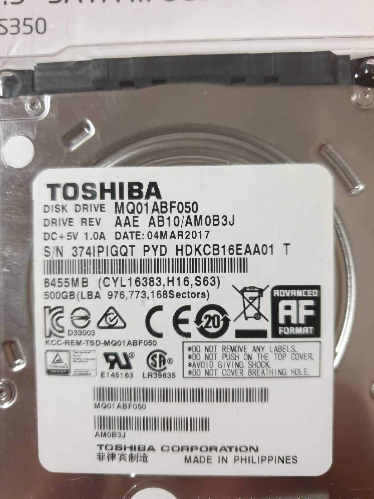 Жесткий диск 2.5" 500Gb 8Mb/5400/SATAII - 10 шт.