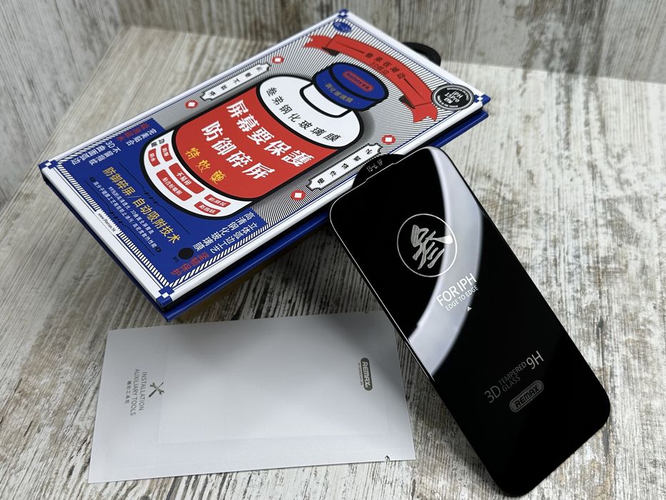 Премиум стекло от Remax на iPhone 15 Pro Max/ 15 Pro/ 15 Прочное