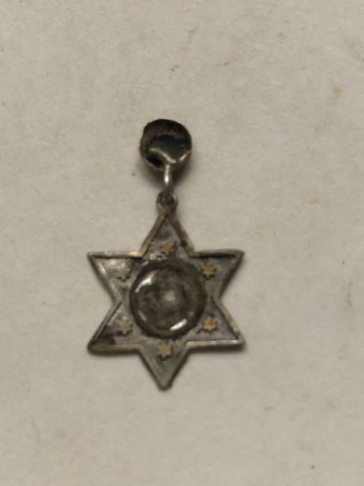 Кулон украшение иудаика еврейская Звезда Давида серебро 84, малый