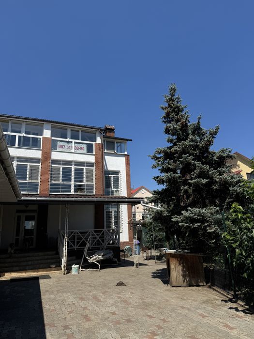 Продам дом в совиньоне ( у моря )