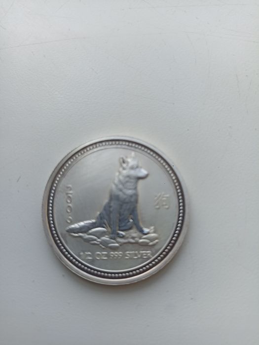 Монета 50 центов