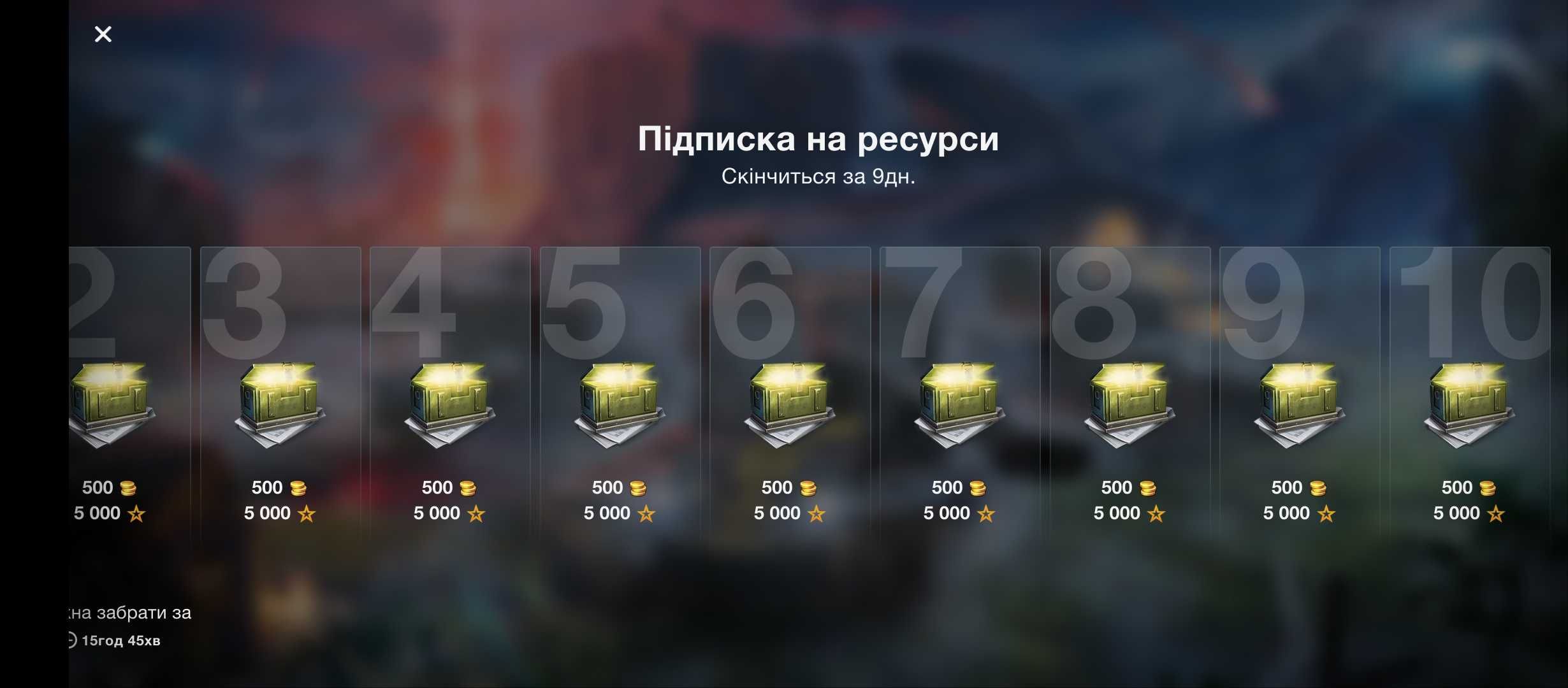 World of tanks blitz аккаунт