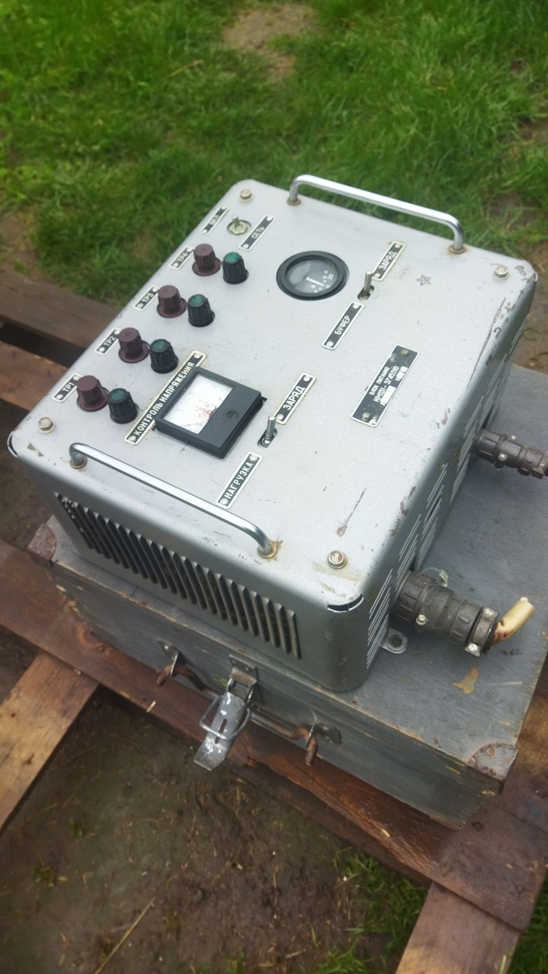 Блок живлення КМ-131