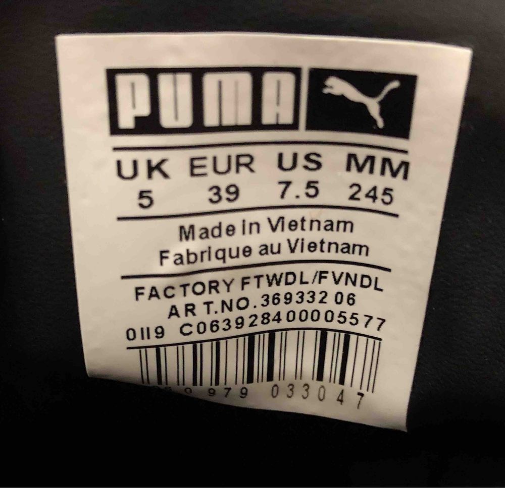 Кросівки кеди кроссовки кеды puma пума