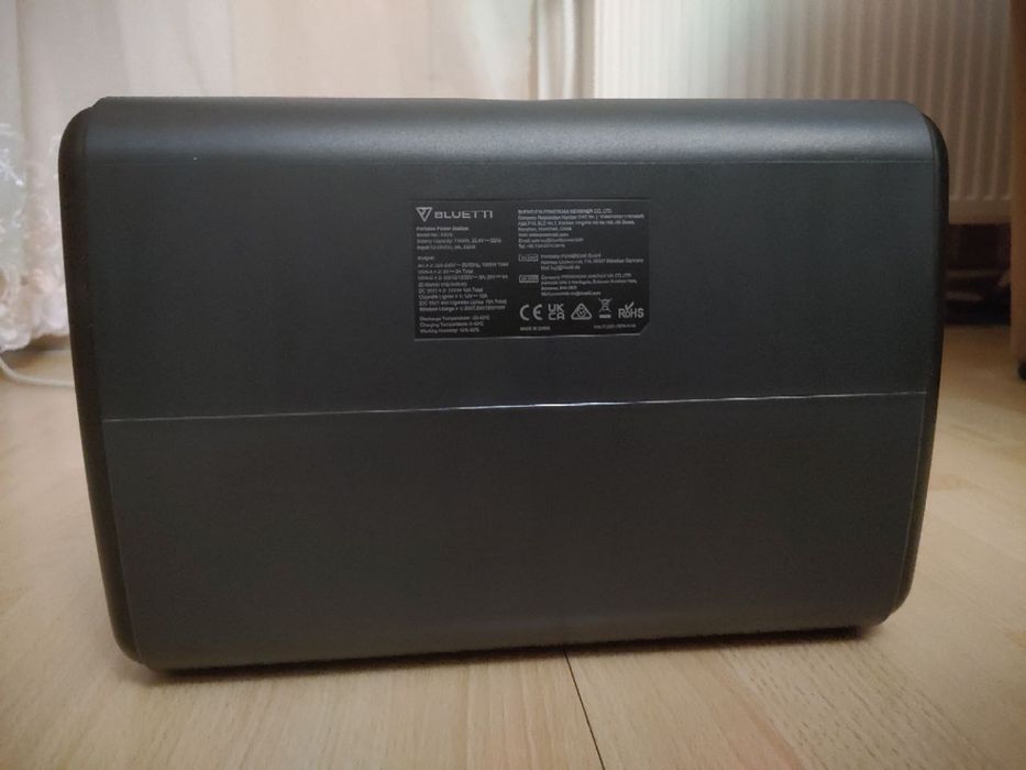 Зарядна станція Bluetti EB70 716Wh, 1000W