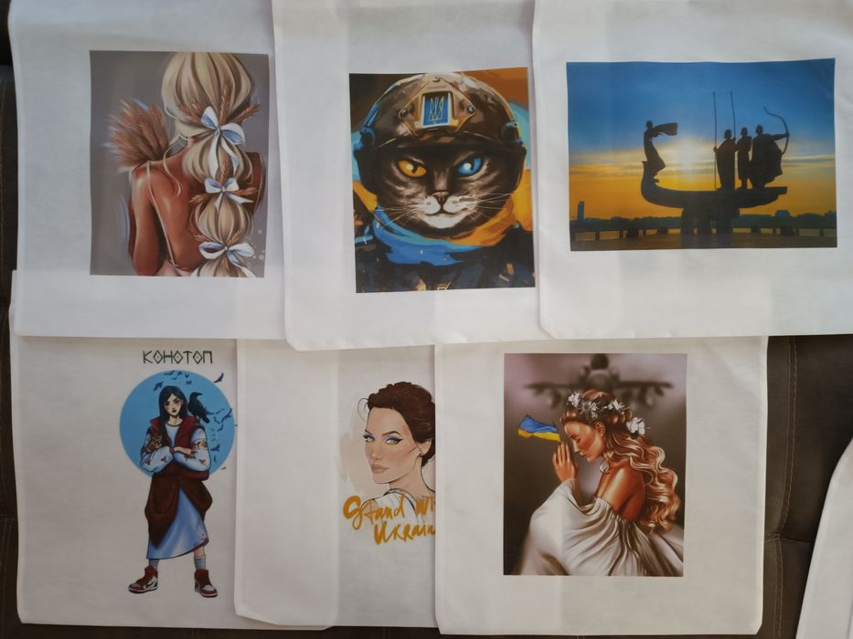 Продам сумки с логотипом УКРАИНЫ