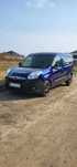 Opel Combo  Opel Combo L2H1 2018 Polski Salon FV 23%