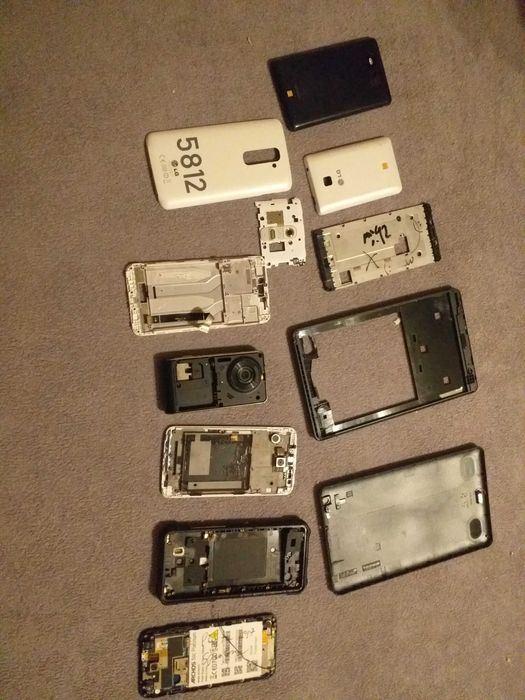 pokrywa klapka osłona obudowa korpus achos ku990 d802 prestigio iron