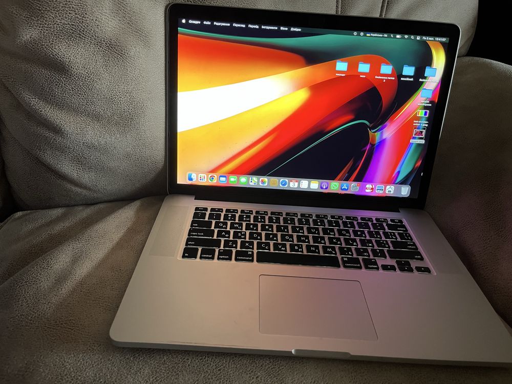 Apple macbook pro