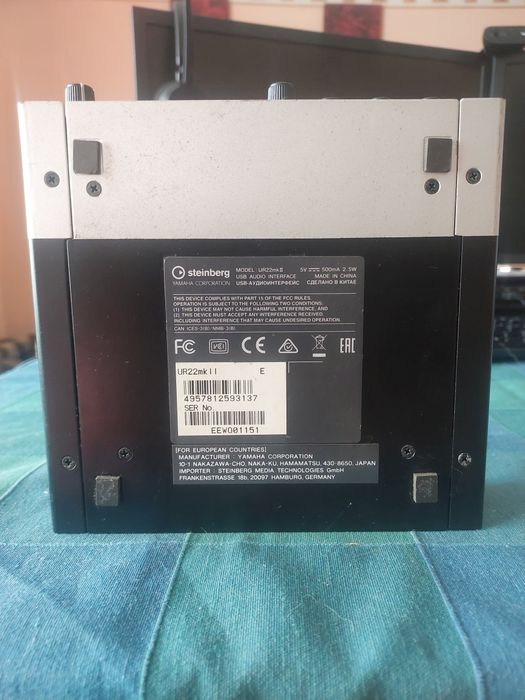 Interfejs Audio Steinberg UR22 MKII