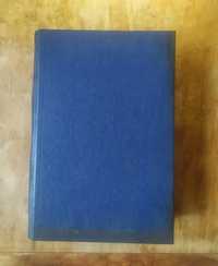 Книга Пушкін 1935 р. | Книга Пушкин 1935 г.