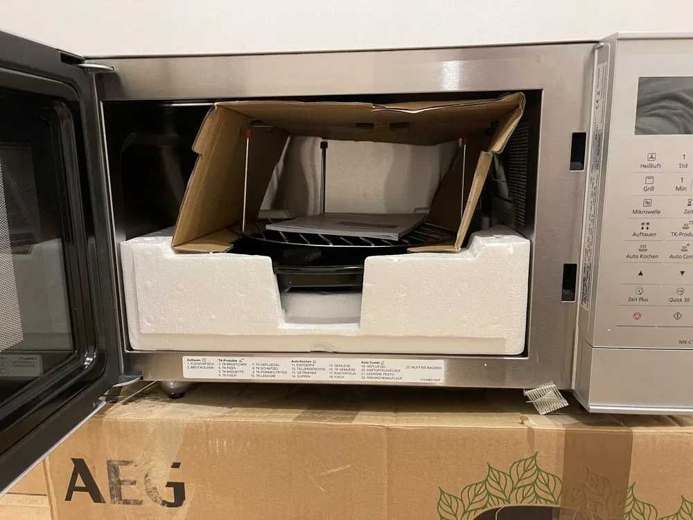 Kuchenka mikrofalowa PANASONIC NN-CT57JM gwarancja