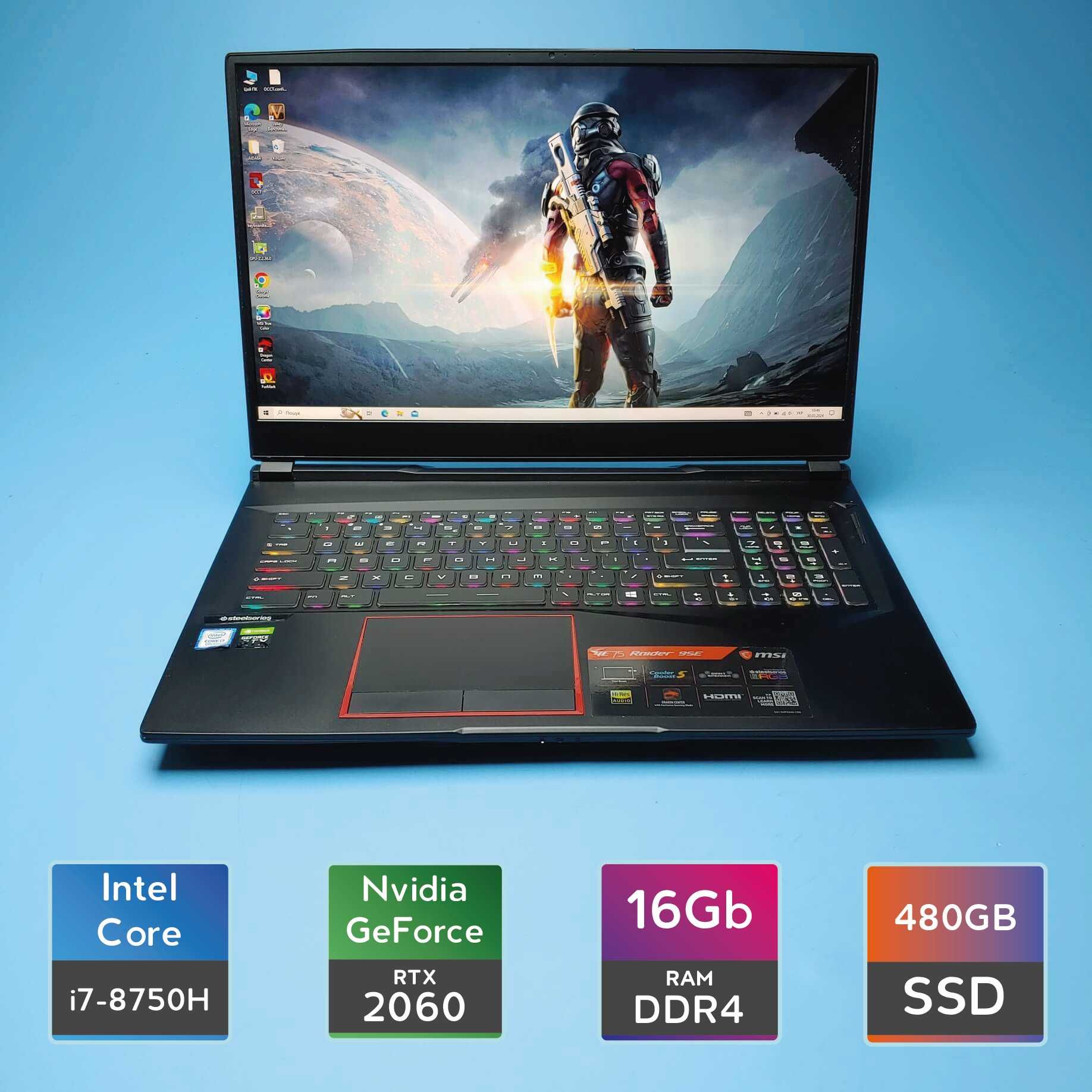 Ноутбук MSI GE75Raider9SE(i7-8750H/RAM 16GB/SSD 480GB/RTX 2060)(5780)