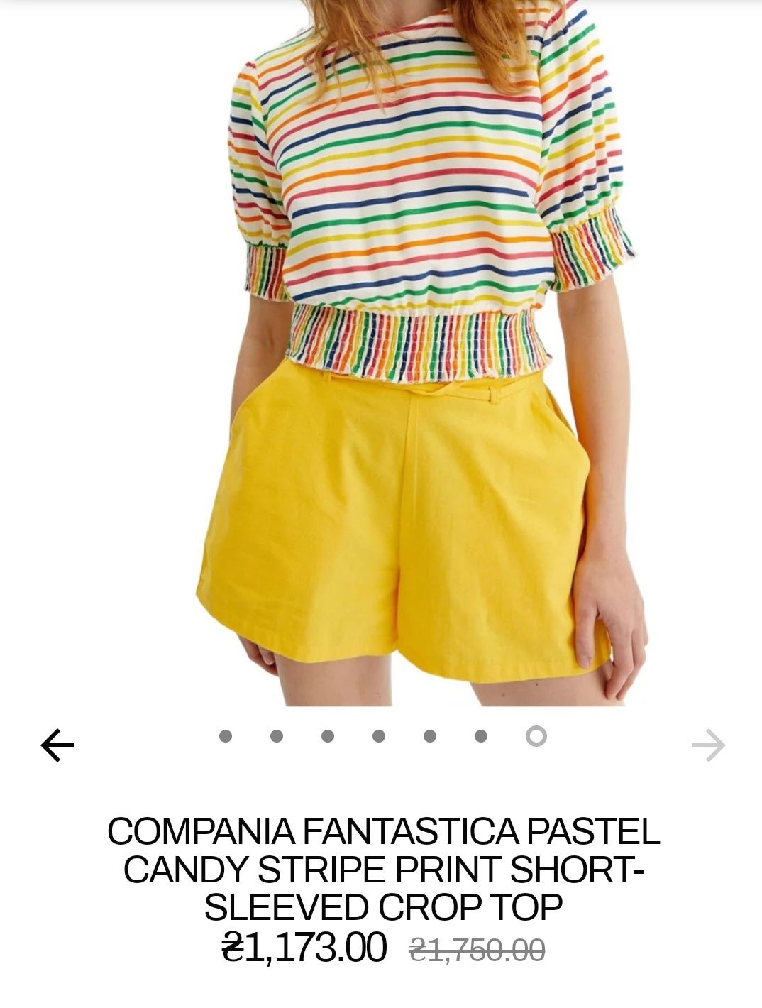 Женская футболка топ Compania Fantastica в разноцветную полоску, L-XL