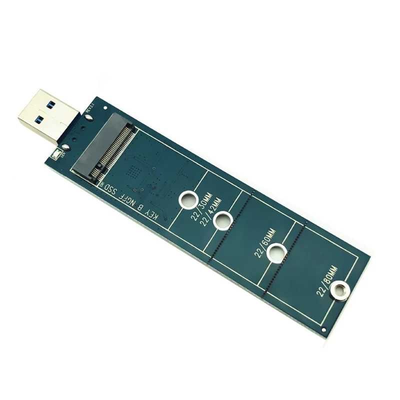 Корпус M.2 SATA SSD USB 3.0