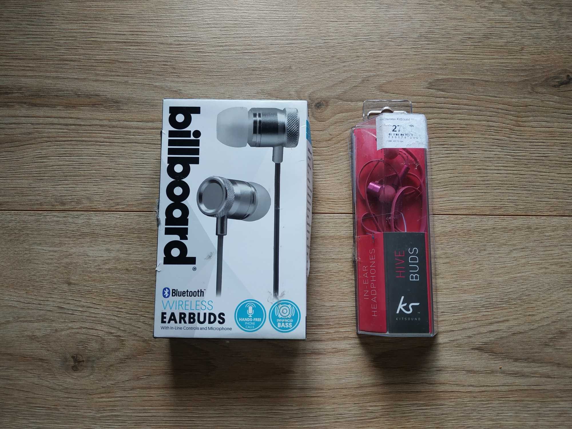 Лoт навушники EARBUDS та 3.5 mm "під ремонт"