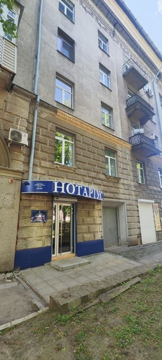 Срочно! Офис на Сумской с отдельным входом 44 м², центр