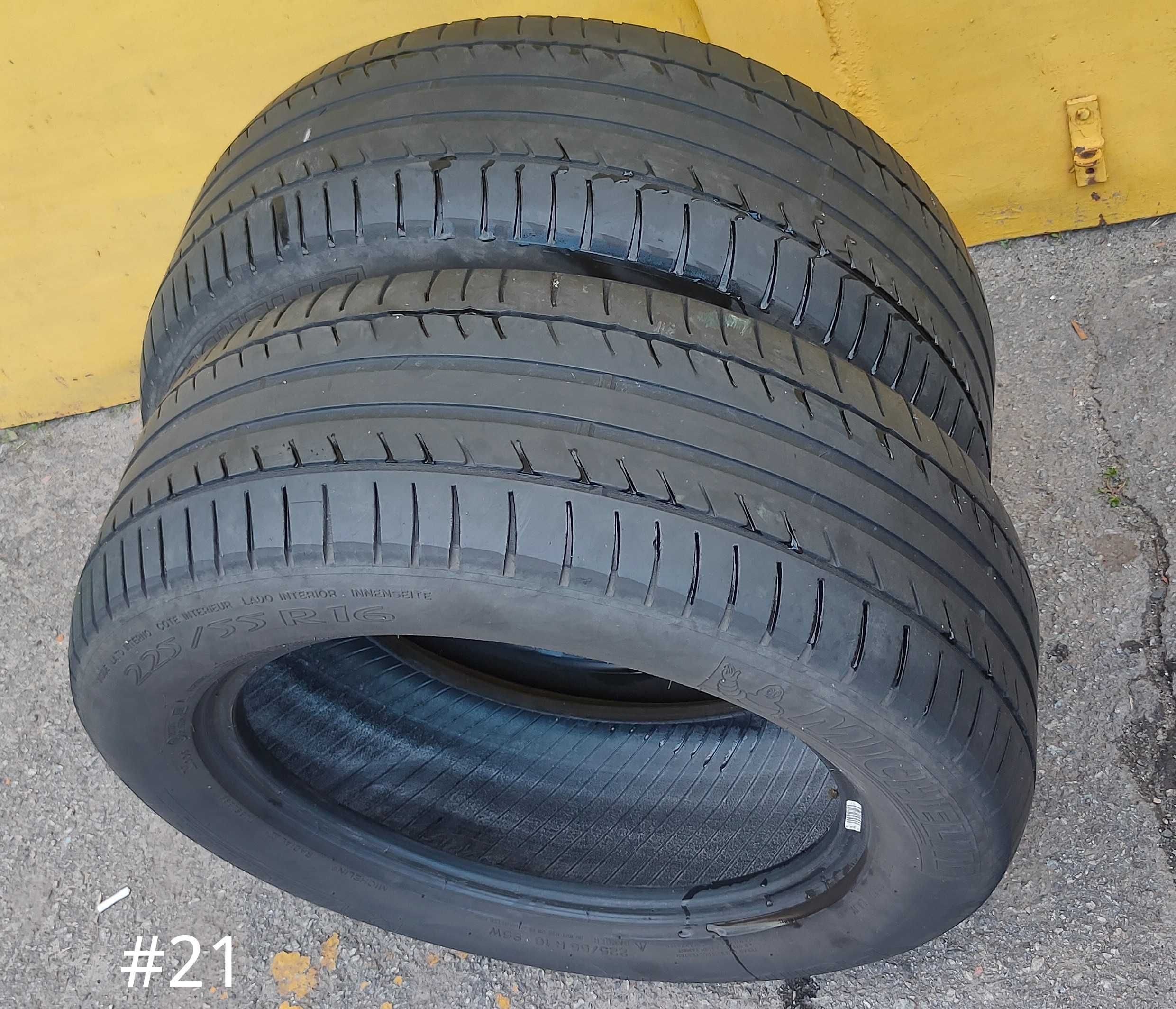 Резина Michelin HP 225/55 R16 95W