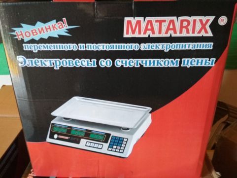 Весы (вага), ваги электронные торговые (торгові) на 50 кг Новая модель