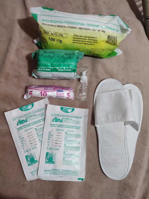 Мiкс товарiв для побуту та медичних цiлей