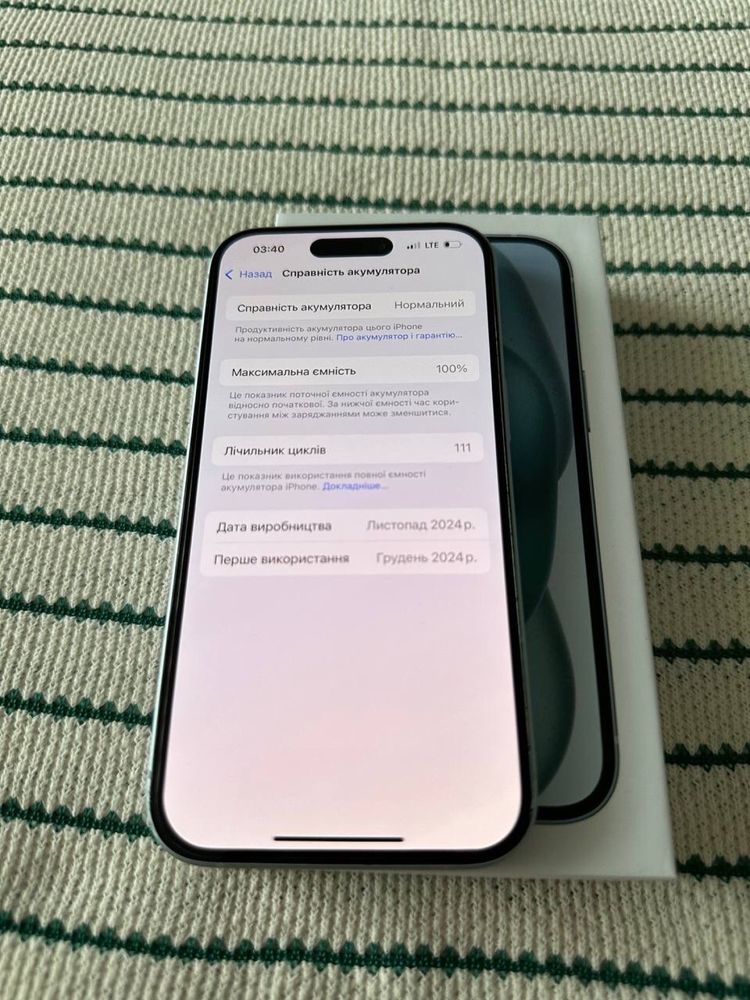 Iphone 15 128gb neverlock