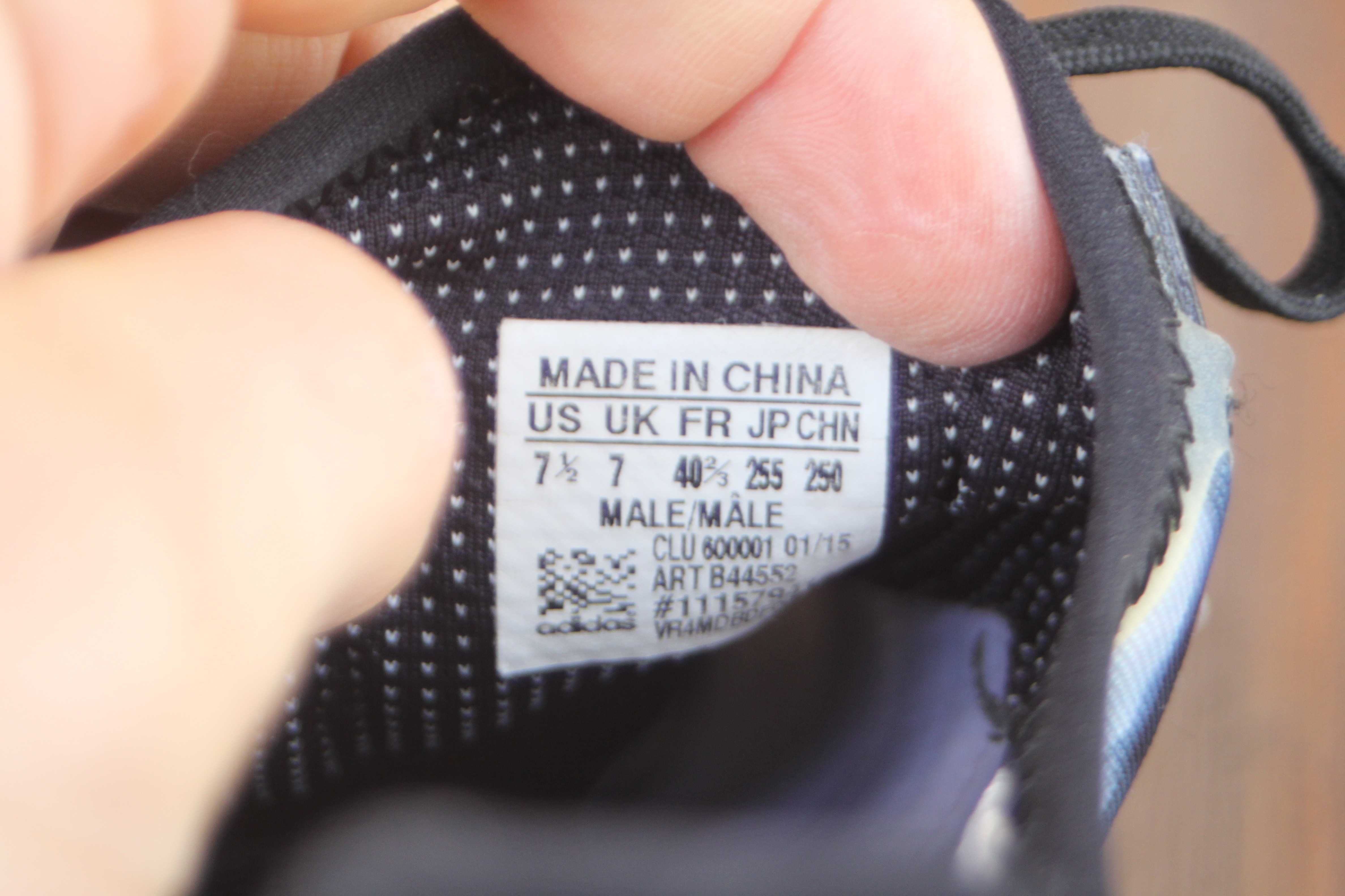 Кроссовки Adidas ClimaChill Gazelle Boost оригинал 40,5р кросівки