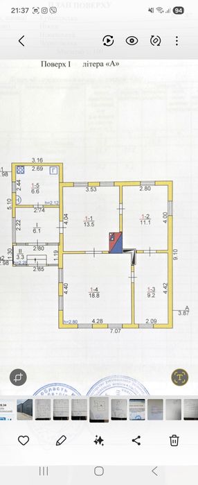 Продаж добротного будинку