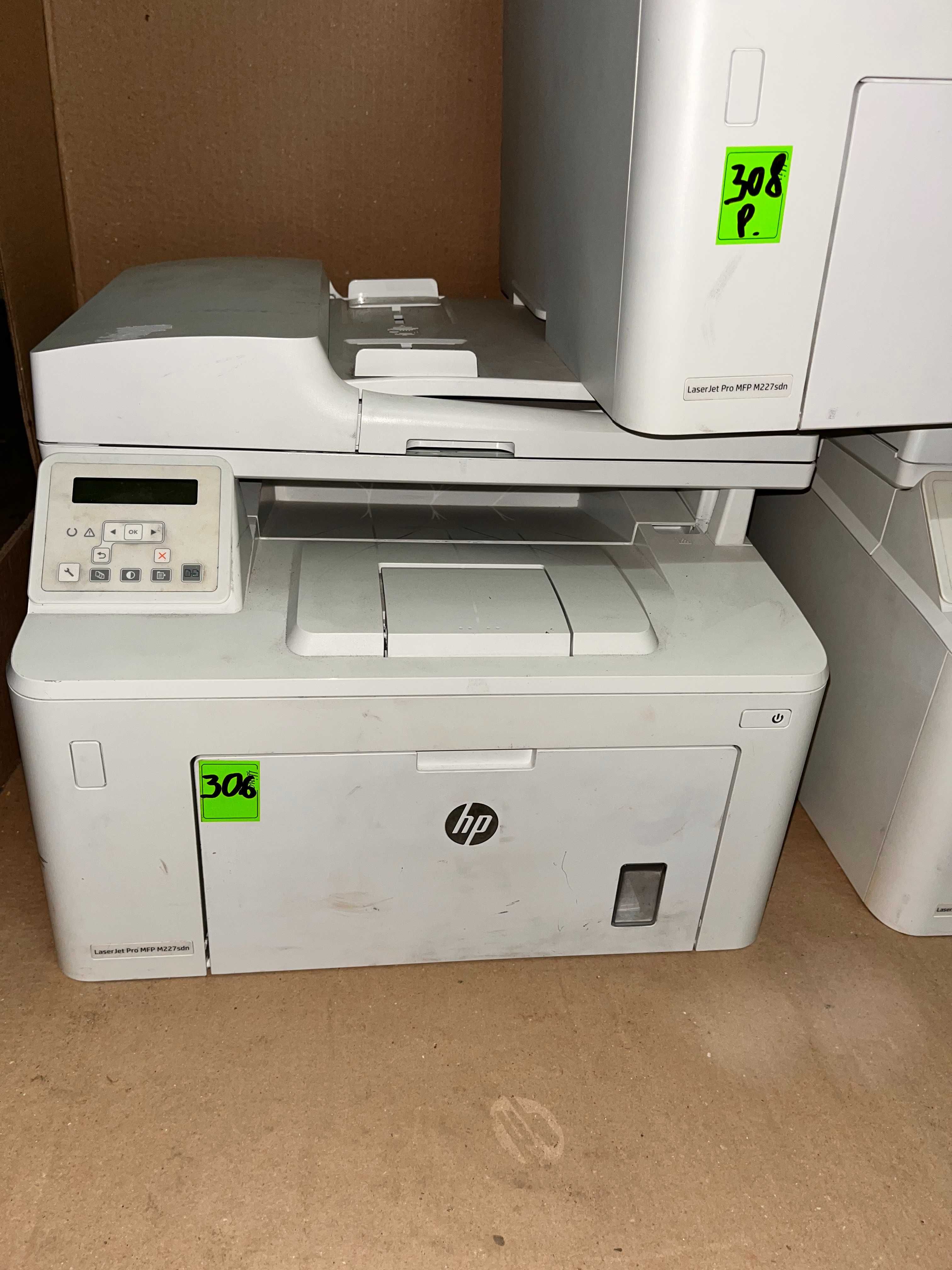 Принтер БФП HP Pro MFP M227 Sdn