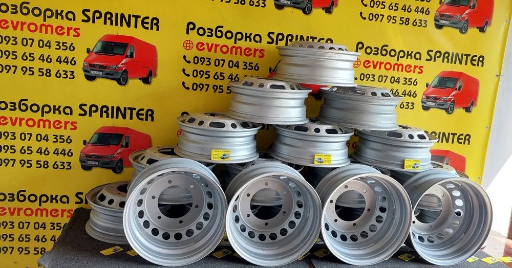 Диски спрака 6 130 r16 Mercedes Sprinter w906 w907 w910 Crafter Man