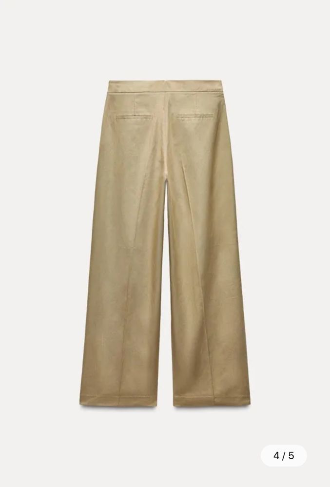 Брюки пісочні zara нові,m