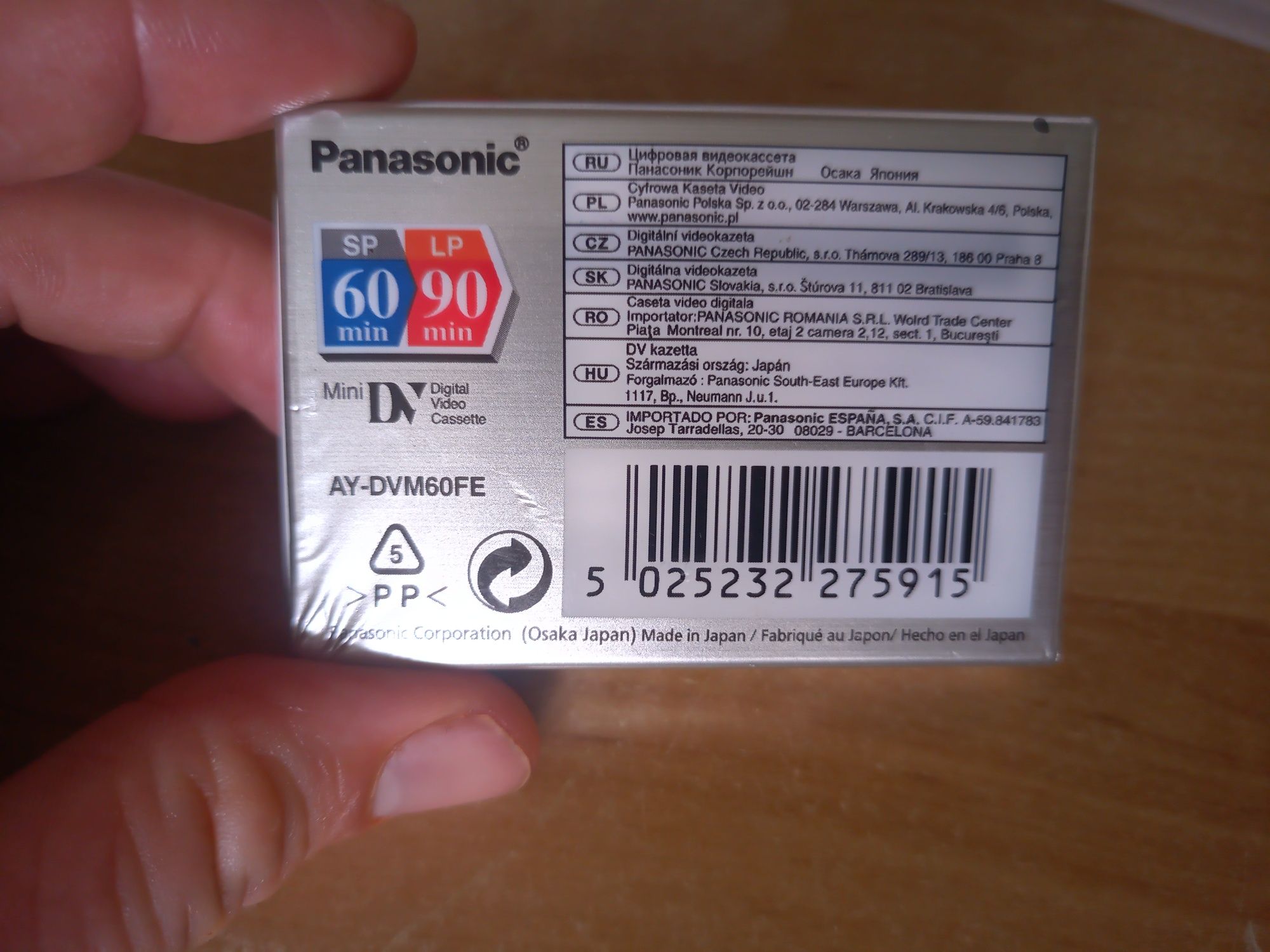 Sprzedam nową cyfrowa kasetę Video  Panasonica