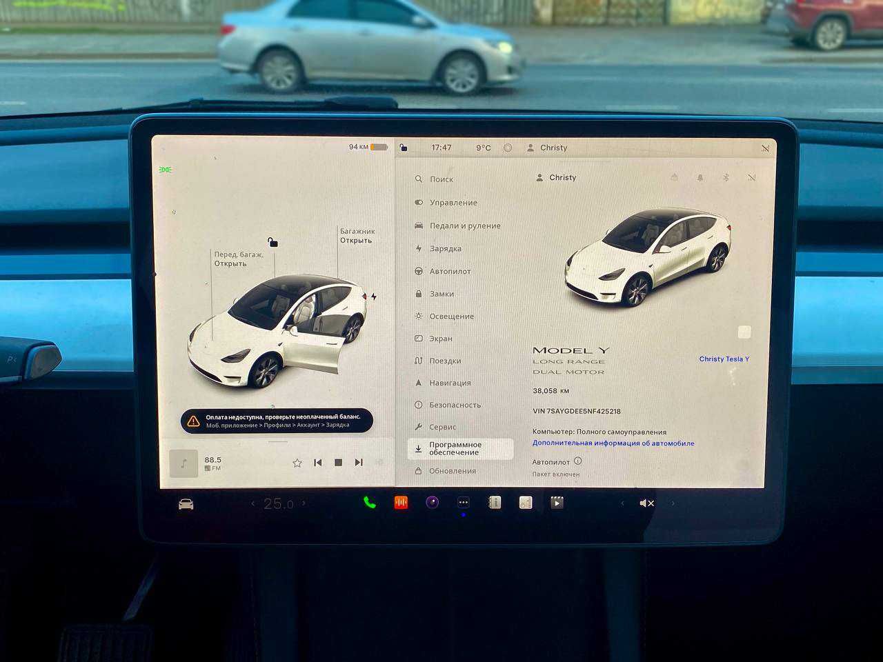 Електромобіль Tesla Model Y 2022 Long Reage Dual motor 82 кВт 545 км