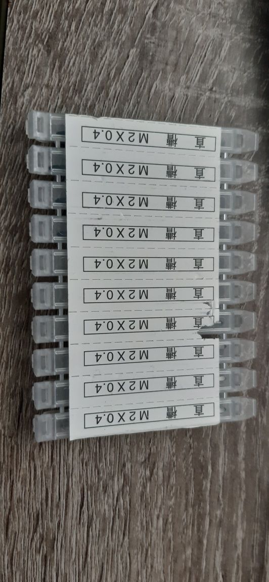 Мітчик, метчик М2х0,4