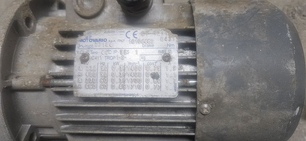 Продам єлектродвигун