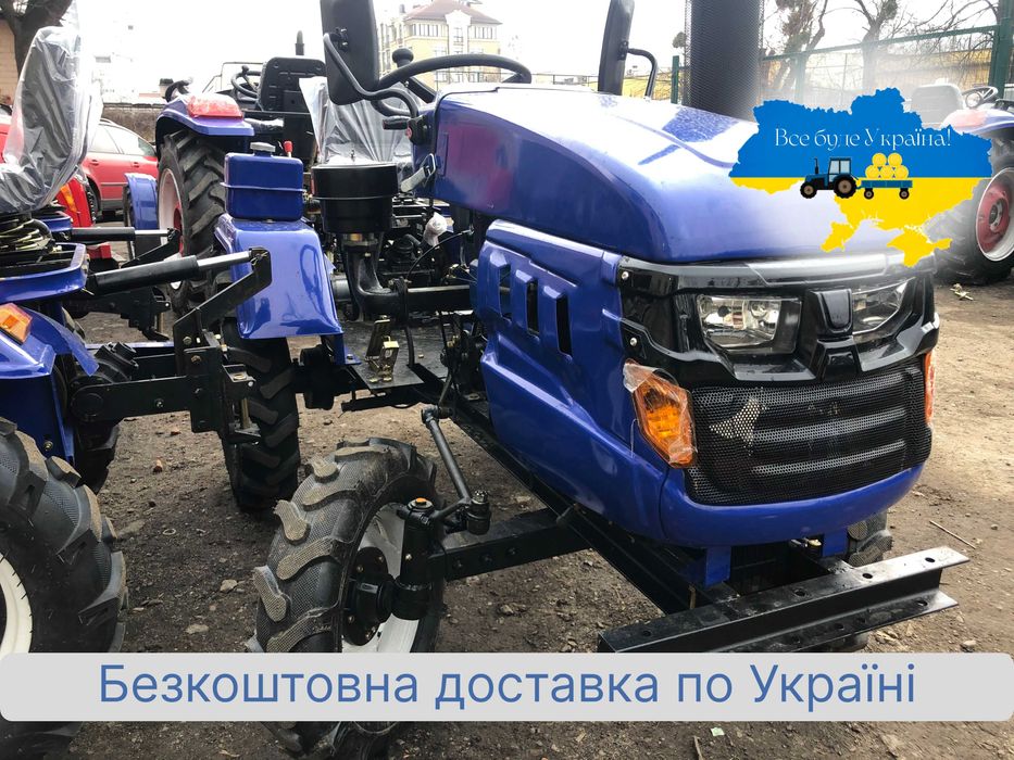 Бюджетний КЕНТАВР DW 160 Безкоштовна доставка без предоплати Кредит