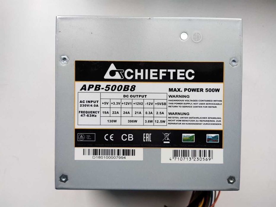 Блок живлення 500W Chieftec. Huntkey. Блок Питания.