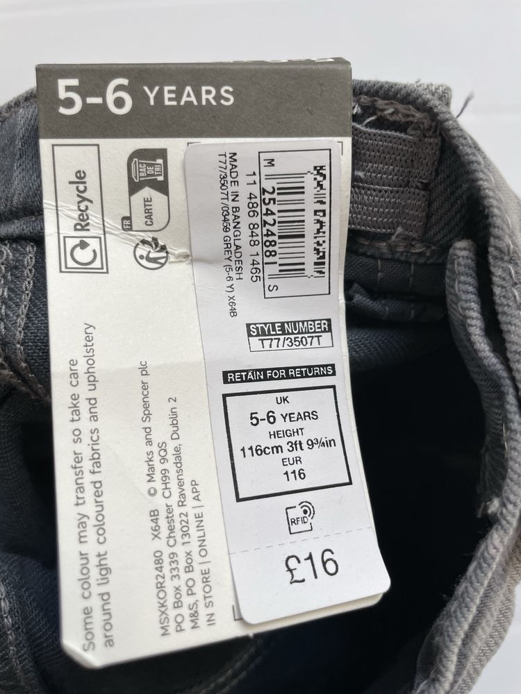 116 M&S Marks&Spencer spodnie jeansowe flare dzwony regulowane w pasie