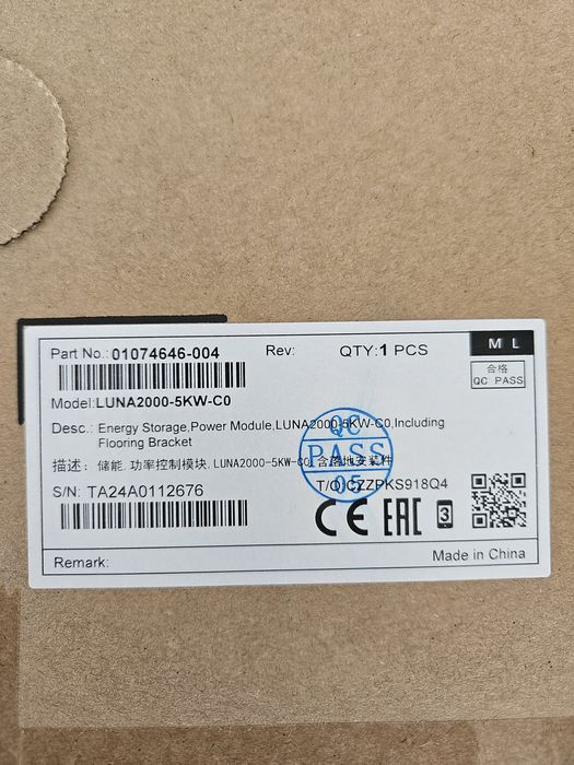 Huawei Luna2000 Moduł sterujący banku energii