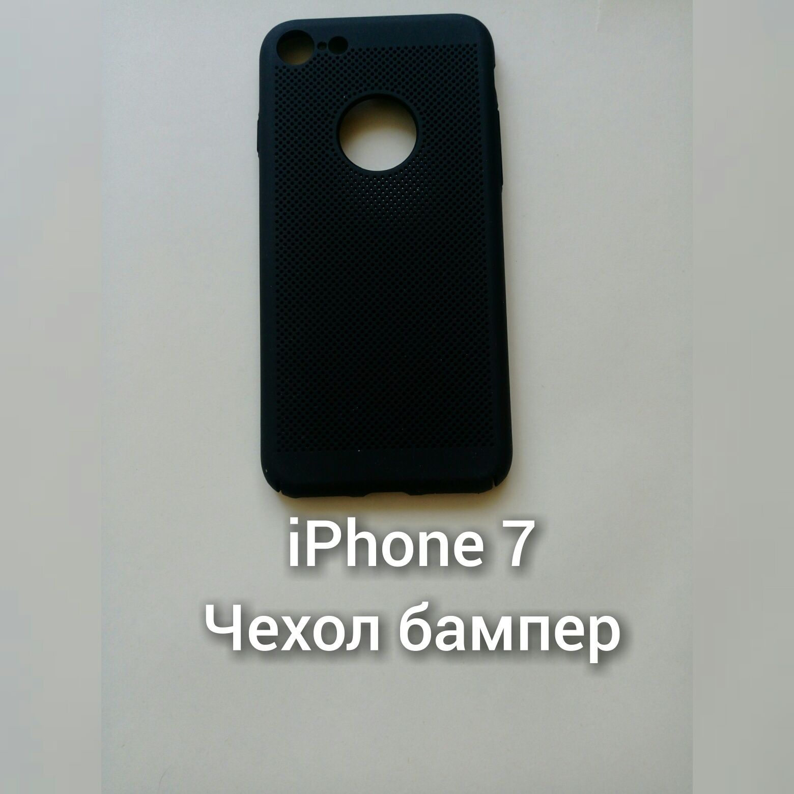 Чехол iPhone 7,  Samsung Galaxy J3