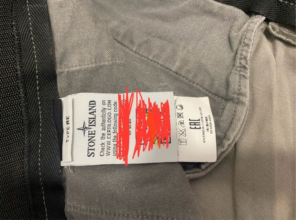 Продам штаны Stone Island