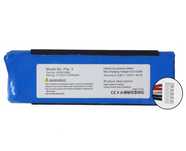 Bateria Zasilacz do Głośnika JBL FLIP 3  3000mAh 3,7V