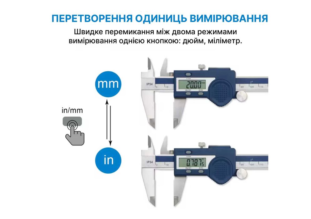 SHAHE 5112 цифровий штангенциркуль 0–150 мм IP54 нержавіюча сталь
