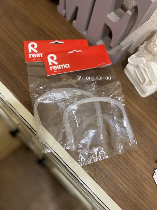 Фірмові штрибки Reima