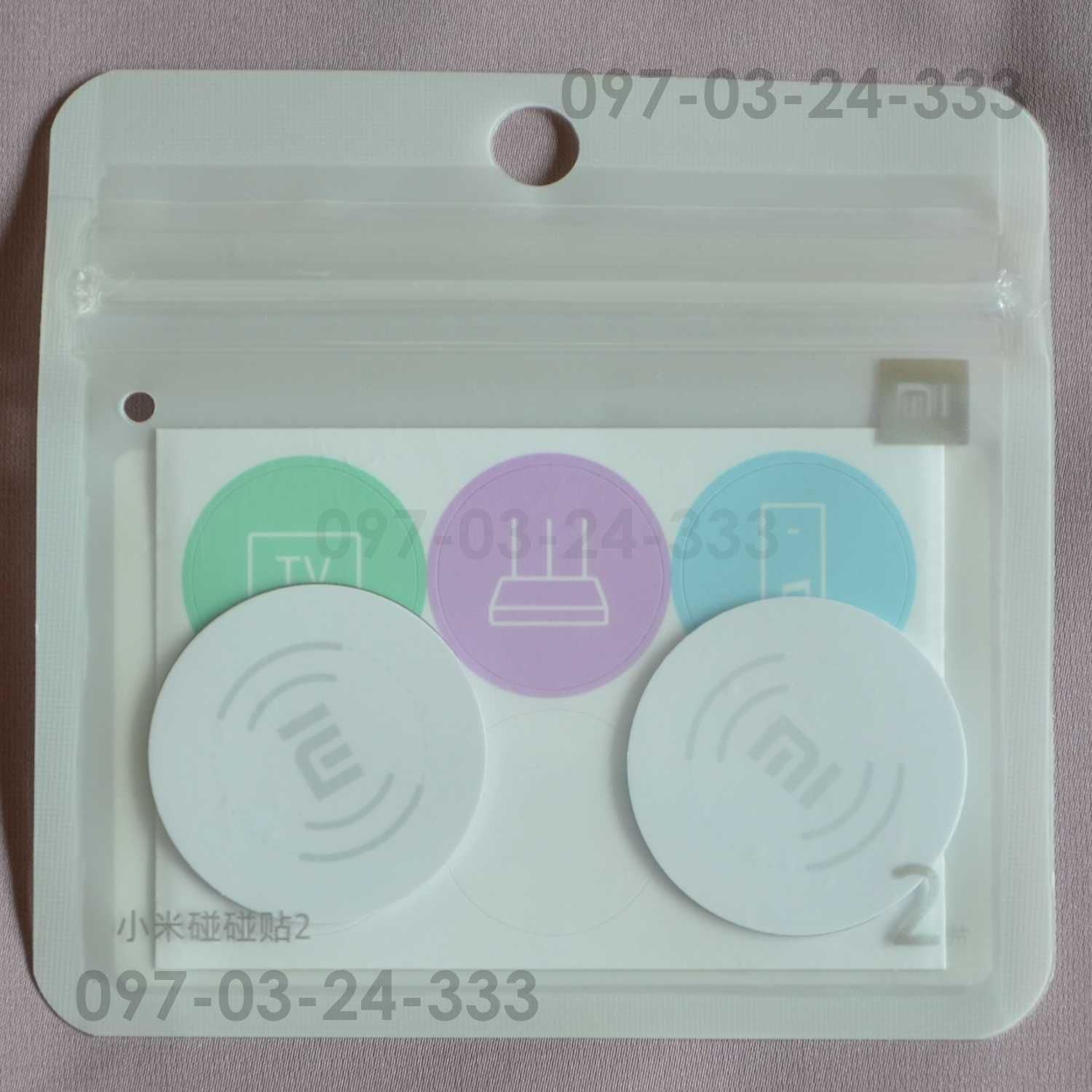 2 штуки NFC мітки Xiaomi Smart Touch Sensor Smart Scene XMPT01MW