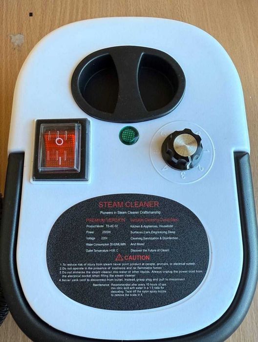 Потужний відпарювач дезінфектор пароочисник з насадками пароочиститель